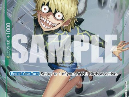 Dellinger (Full Art) [Premium Booster -The Best-] For Discount