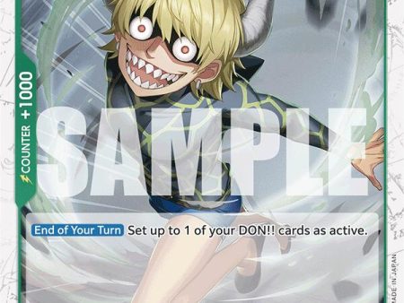 Dellinger (Jolly Roger Foil) [Premium Booster -The Best-] Supply