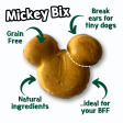 Mickey Bix Cheese 100g Online