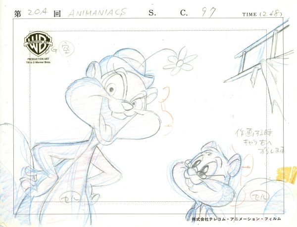 Animaniacs Original Production Drawing: Slappy, Skippy For Cheap