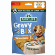 SINGLE Gravy-Bix Chicken 100g For Cheap