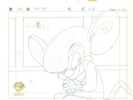 Animaniacs Original Production Layout Drawing: Brain Online now