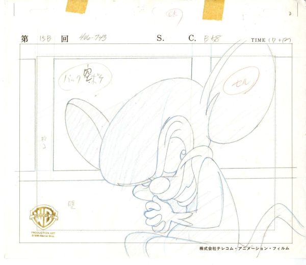 Animaniacs Original Production Layout Drawing: Brain Online now